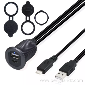 AUX Car Mount Flush Cable Waterproof Extension